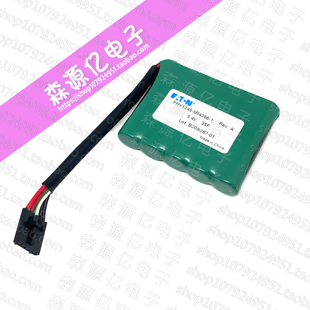全新原装库伯PHV1245-5R54356-1 超级法拉电容5.4V35F 带插头电解