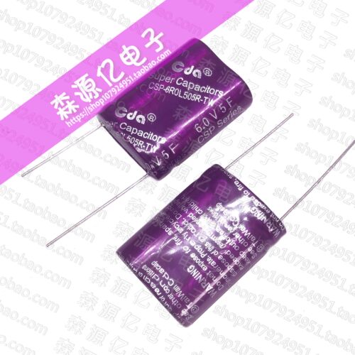 6V5F法拉电容CDA用于后备电源