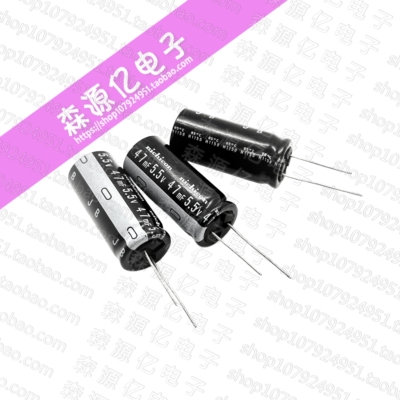 尼康NIChicon5.5V47mf电解电容