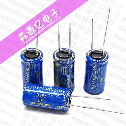 全新3V5F法拉电容玩具电容