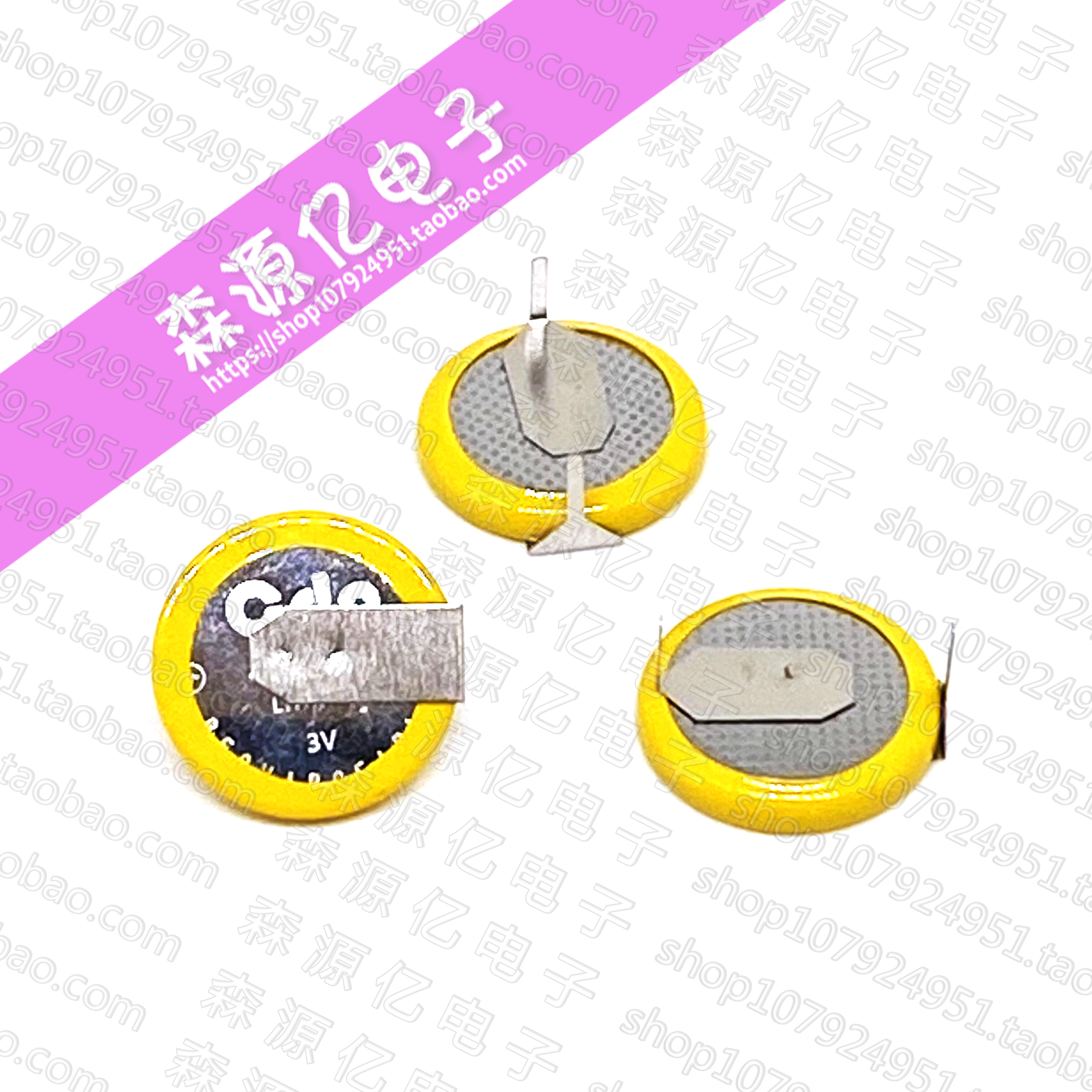 CDAML1220-T6脚纽扣电池可充电