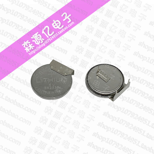 雷诺威BR2335纽扣锂电池PCB板