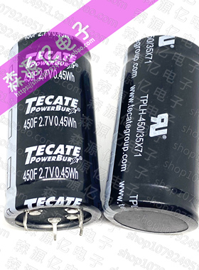 原装 TECATE特卡特美国超级电容2.7V450F TPLH-450/35X71法拉电容