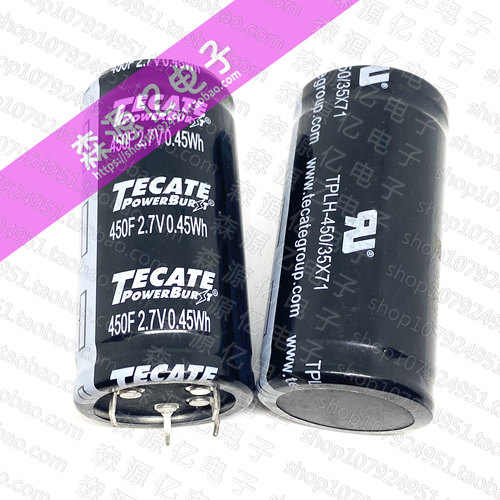 TECATE2.7V450F备用电源法拉电容