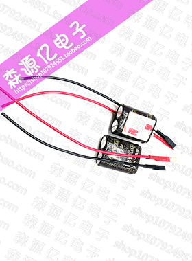 韩国Hy-cap原装 5.4V5F 超级法拉电容VEC5R4505QA-I 5.4V5.0F带线