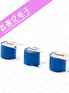 德国VARTA CR1/3N PC PCBD 3PIN 带焊脚 血糖仪电子替代DL1/3N 3v