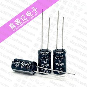 原装台湾YEC PL系列2.7V1.5F法拉电容 1.5F超级电容器 2.7V1.5F