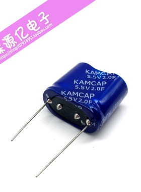 凯美KAMCAP 法拉电容 5.5V2F 5.5V2.0F 超级电容 SE-5R5-Z205VY