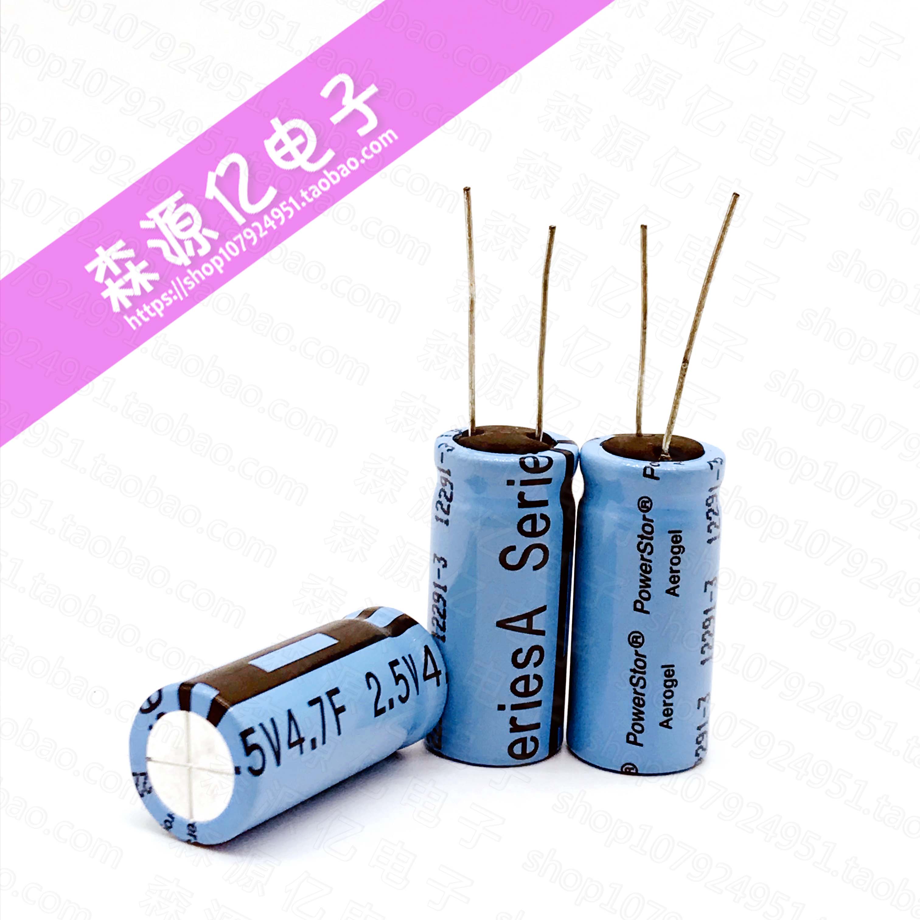 超级法拉电容 2.5V4.7F 16*35 全新原装美国PowerStor Aerogel