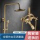 复古冷热全铜免打孔恒温花洒套装 浴室增压淋浴器家用洗澡龙头 欧式