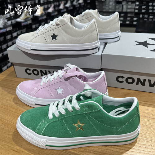 板鞋CONVERSE风雷翻毛皮低帮