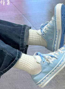 【风雷】匡威1970S冰淇淋彩虹波浪帆布鞋A10948C A10947C