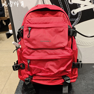 CONVERSE匡威 TOP LOADER男女可拆腰包简约双肩包书包UA5752-F97