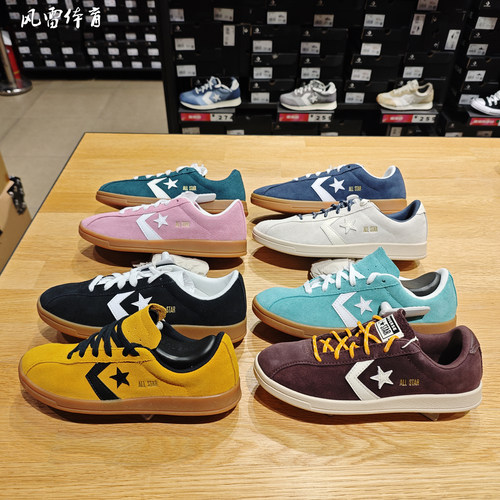 匡威金标复古薄底德训鞋防滑