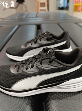 【风雷】彪马PUMA男子低帮轻便透气缓震百搭运动休闲跑步鞋310040