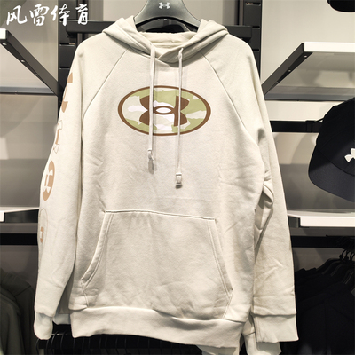 男女同款秋冬加绒套头卫衣连帽