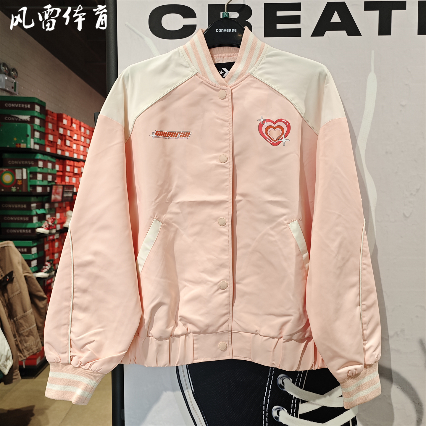 Converse匡威女子棒球夹克外套