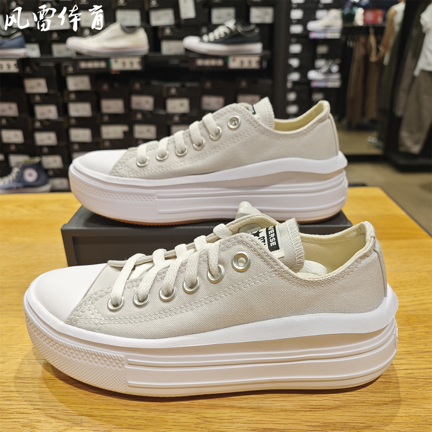 Converse匡威厚底增高帆布鞋
