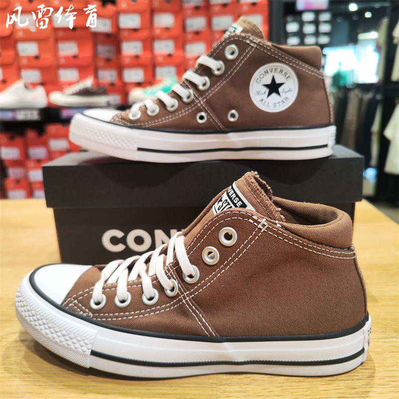 【风雷】匡威 All Star 女子经典中帮休闲复古帆布鞋板鞋 A08291C
