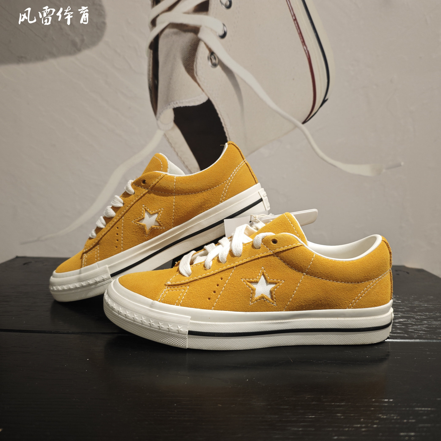 匡威OneStar95低帮复古滑板鞋图片