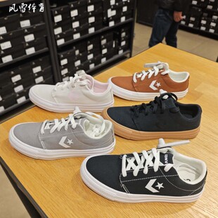 A15625 A15627C 匡威男女同款 A15626星箭布面A16647低帮A19091板鞋