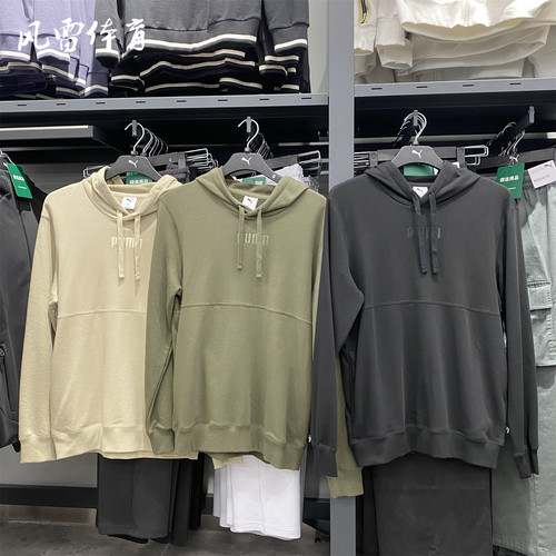 PUMA彪马男子针织训练连帽卫衣