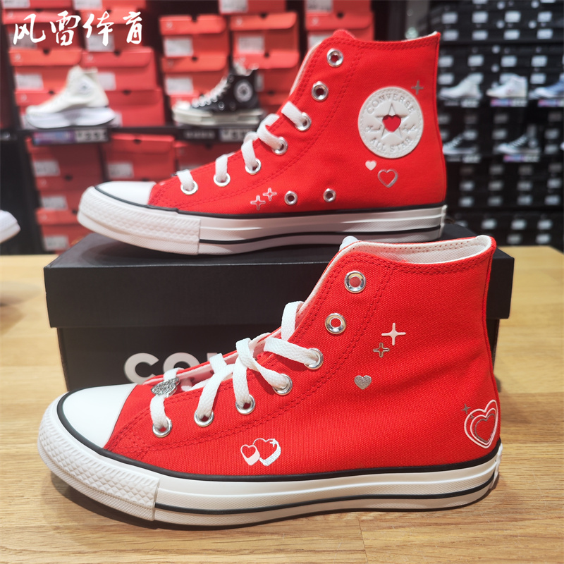 匡威女子帆布鞋休闲高帮