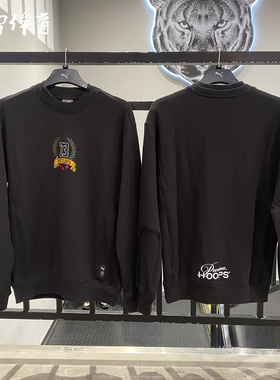 风雷】PUMA彪马男女潮流时尚加绒保暖袖底耐磨保护针织卫衣622021