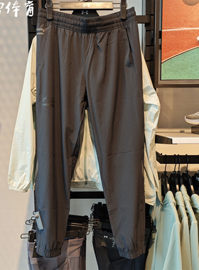 【风雷】UA安德玛Project Rock强森stoppable女子运动长裤138018