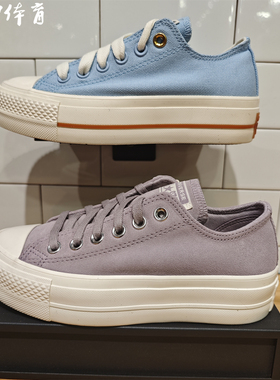 匡威All Star Lift女子厚底A15539C增高休闲鞋A15532C A12965C