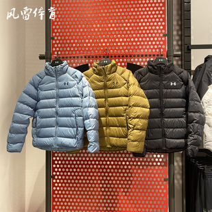 鸭绒羽绒服 男子 Core轻质运动休闲短款 6010876 秋冬 安德玛