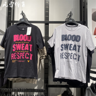 【风雷】安德玛Project Rock强森能量棉短袖T恤1383304