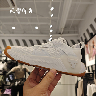 【风雷】安德玛UA Project Rock强森6女子运动训练鞋3026535