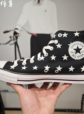 新款CONVERSE匡威All Star星星图案高帮男女休闲鞋A15503C A15502