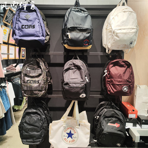 匡威滑板户外经典大容量男女双肩包电脑包10025477书包10025814