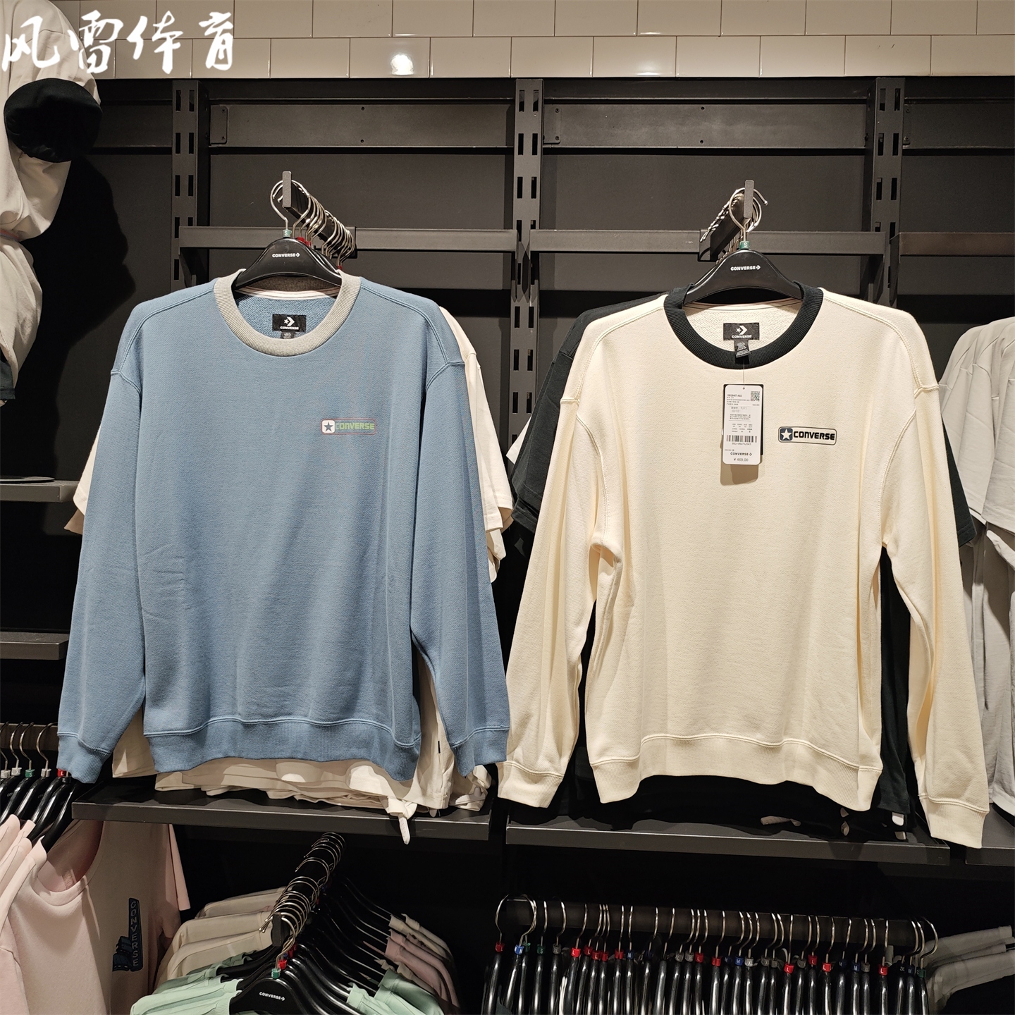 匡威男子运动休闲套头衫卫衣