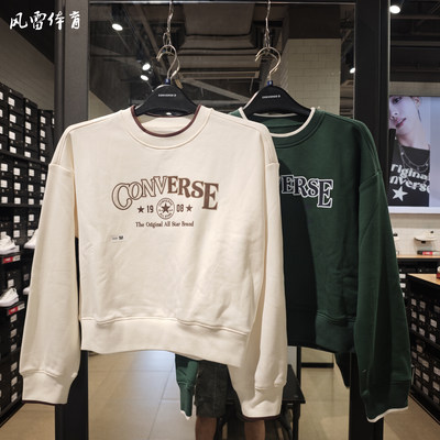 匡威25冬新款女舒适圆领卫衣