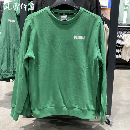 PUMA彪马男女字母小标针织卫衣