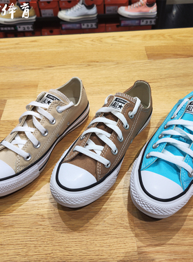 【风雷】匡威All Star男女A06566C帆布鞋A06567C A06564C A00790C