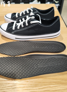 Converse匡威薄底低帮男女透气百搭纯色小白鞋564982C564981C