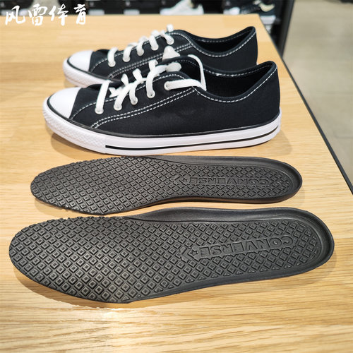 系带薄底百搭低帮一脚蹬