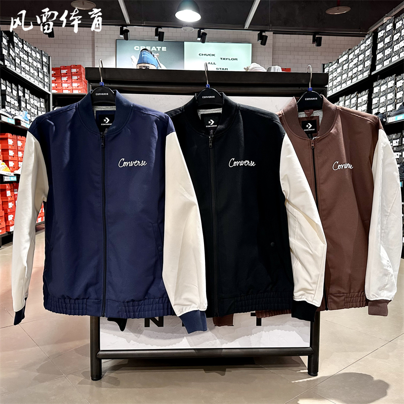 匡威中性款拼接棒球服外套