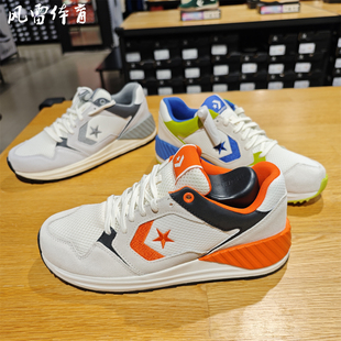 匡威Wave休闲复古A13464C撞色A13462C跑鞋运动鞋A12835C A12837C