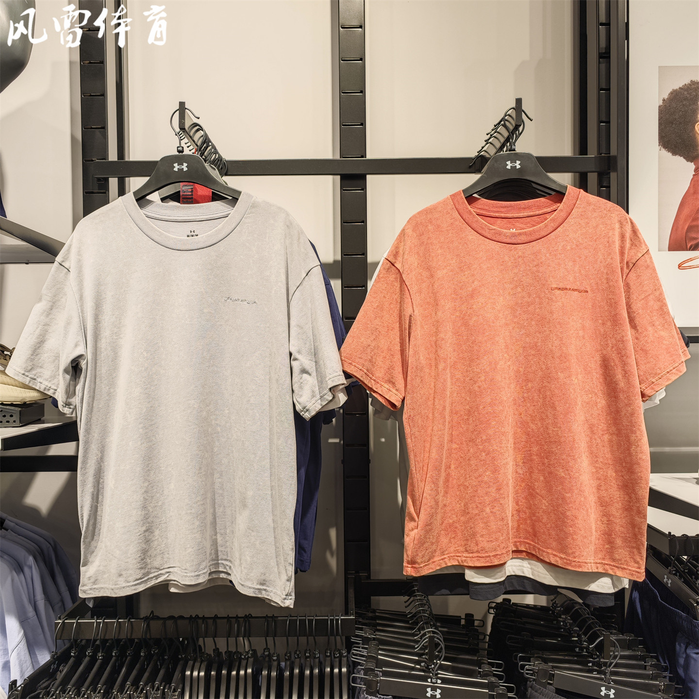 UA安德玛男子夏刺绣LOGO水洗1385573做旧透气休闲短袖T恤6005463,运动服/休闲服装,运动T恤,淘宝优惠券,粉丝福利购,淘宝优惠卷