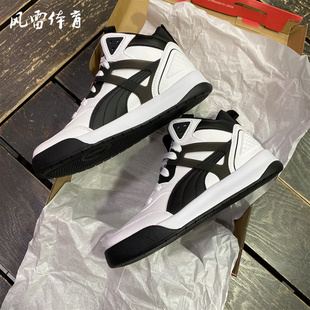 风雷】PUMA彪马男女经典高帮板鞋运动休闲鞋BACKCOURT 374139