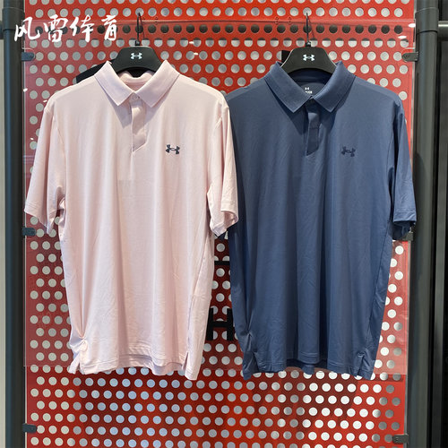 UA安德玛男子库里同款凉感UPF50+防晒高尔夫Polo衫短袖1389596