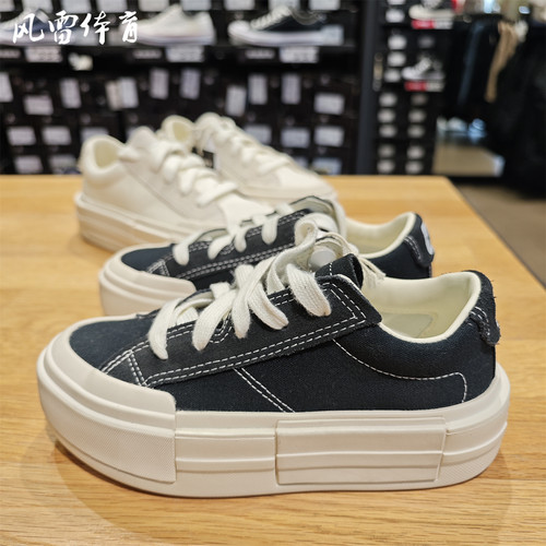匡威新款黑白分离男女低帮帆布鞋