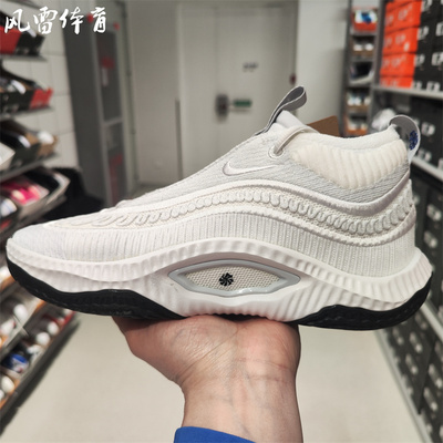 耐克男子低帮实战篮球鞋