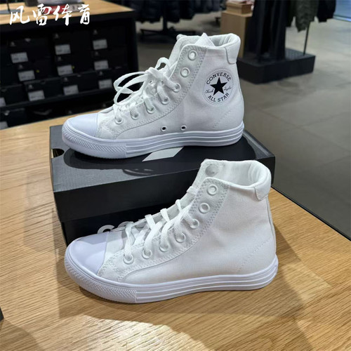 匡威AllStar高帮透气帆布鞋