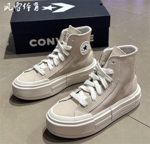 匡威UU厚底高帮帆布鞋